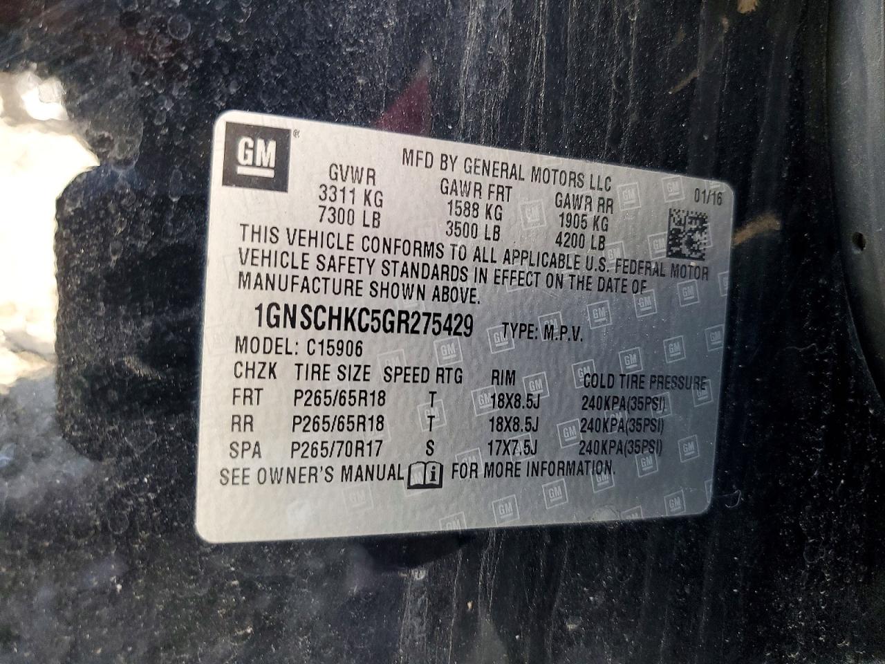 2016 CHEVROLET SUBURBAN