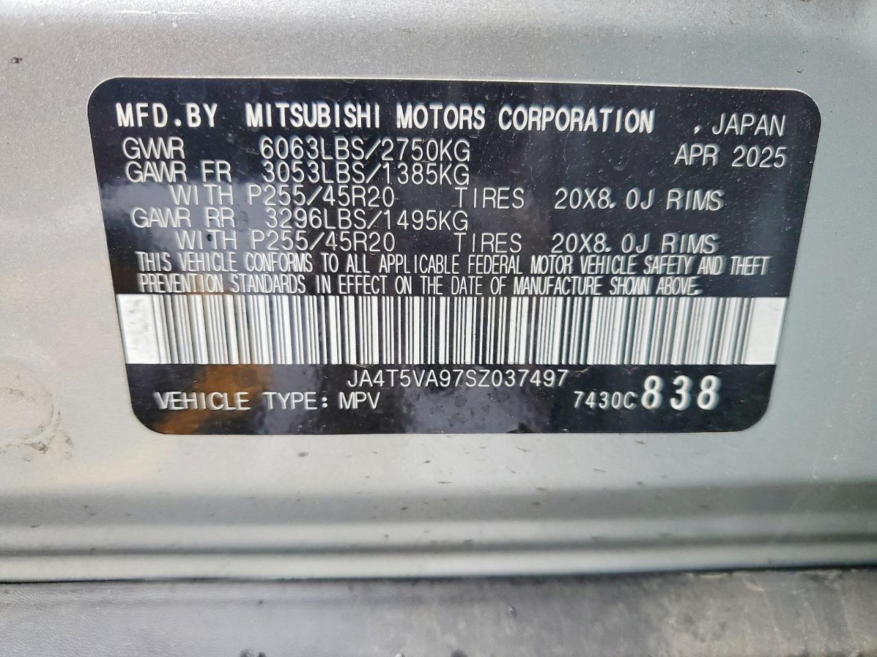 2025 MITSUBISHI OUTLANDER