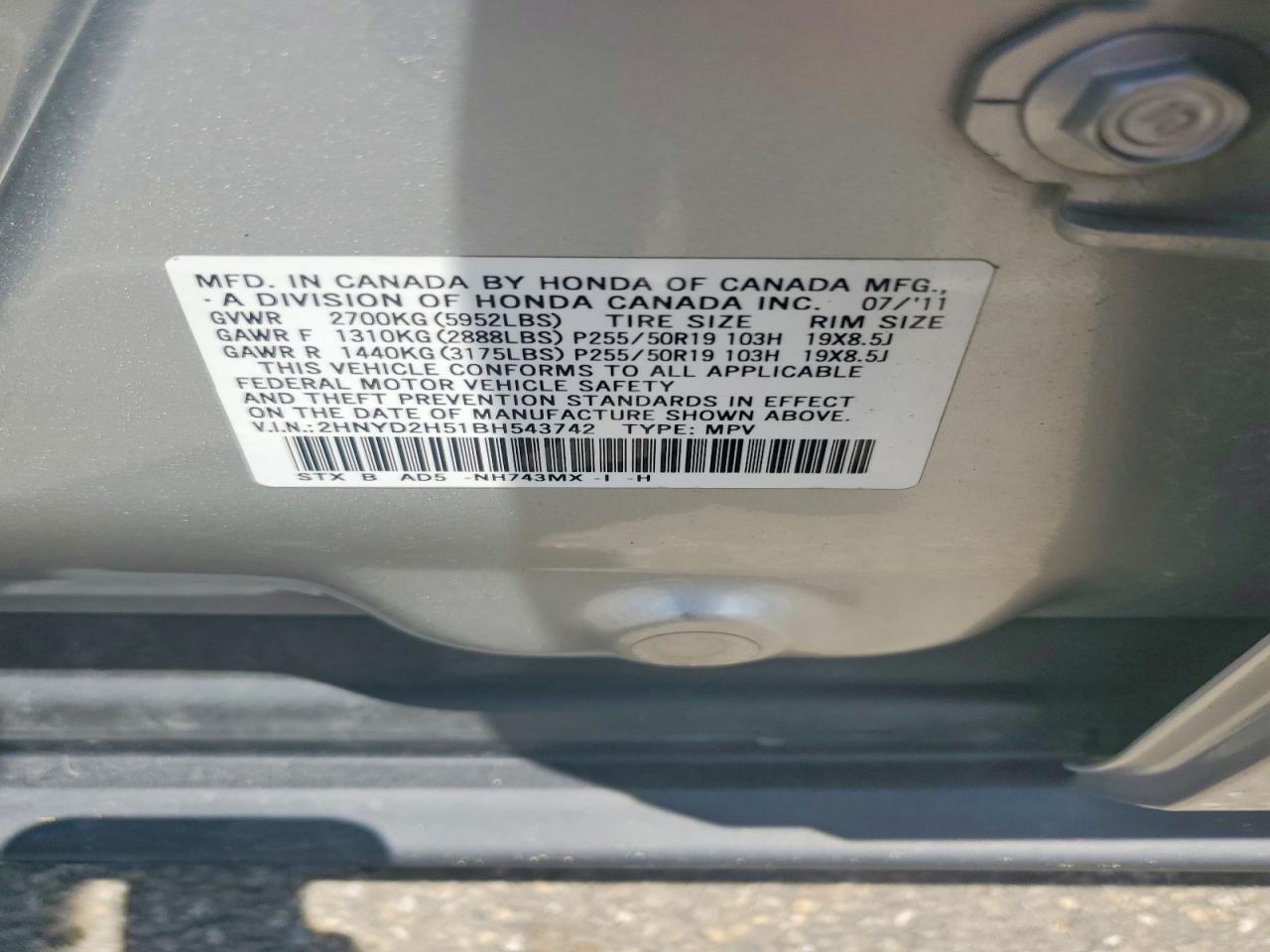 2011 ACURA MDX