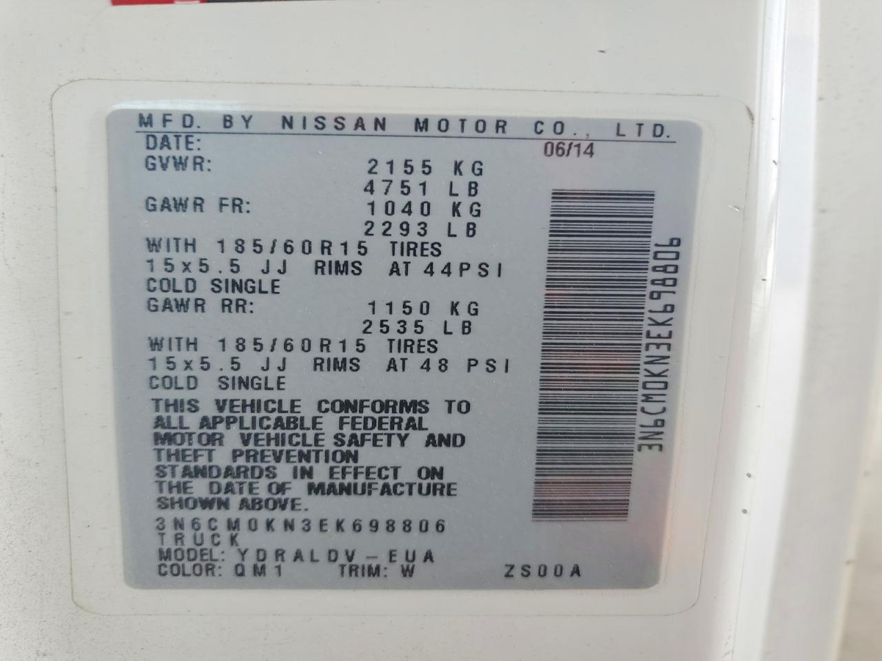 2014 NISSAN NV200 S