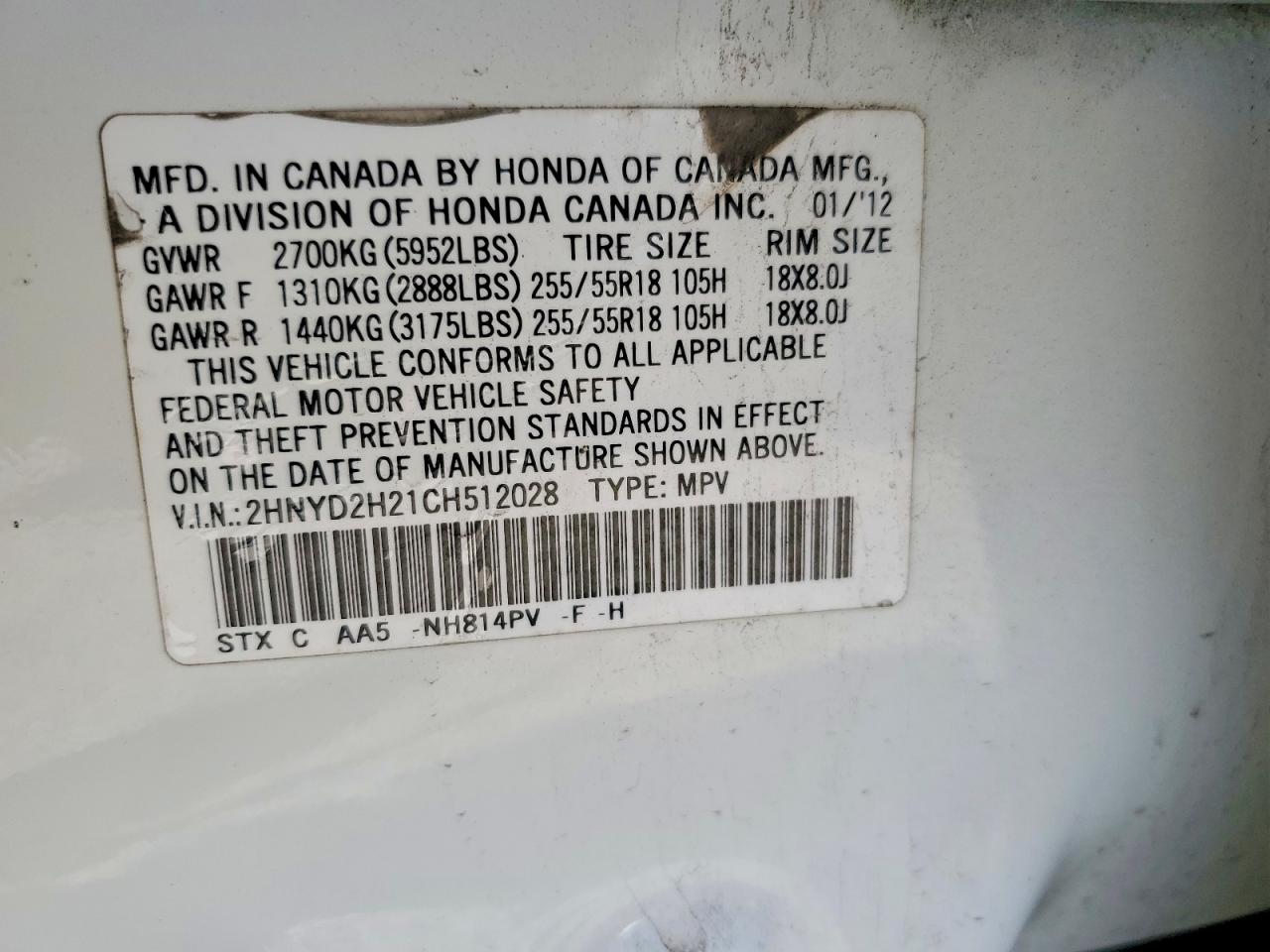 2012 ACURA MDX