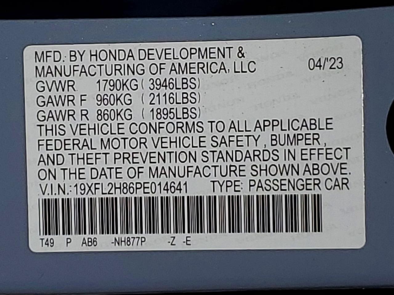 2023 HONDA CIVIC
