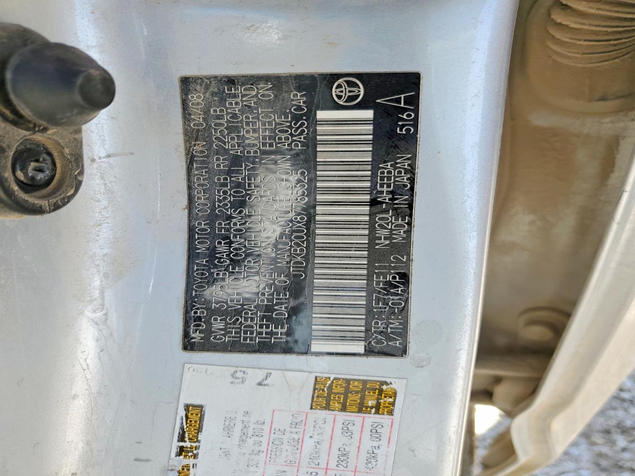 2008 TOYOTA PRIUS