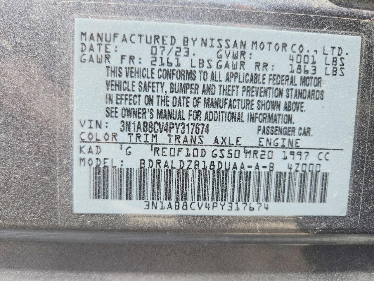 2023 NISSAN SENTRA
