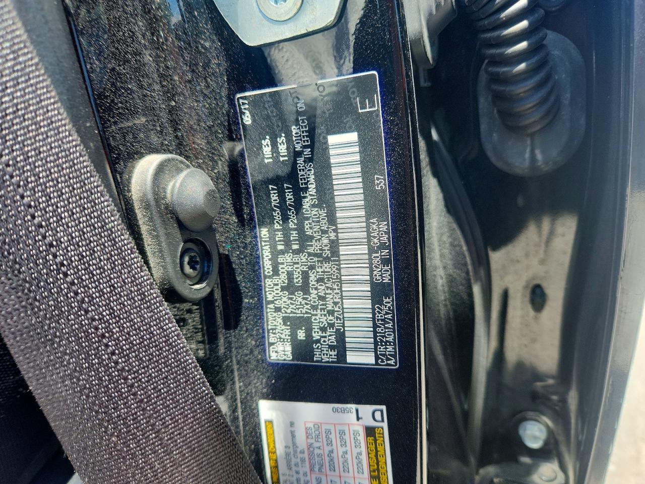 2017 TOYOTA 4RUNNER