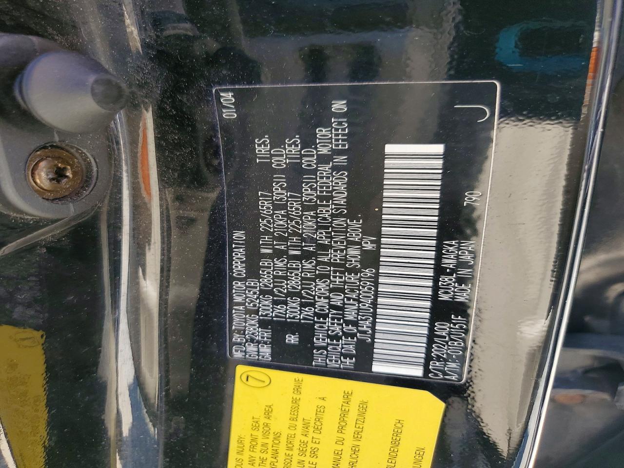 2004 LEXUS RX330