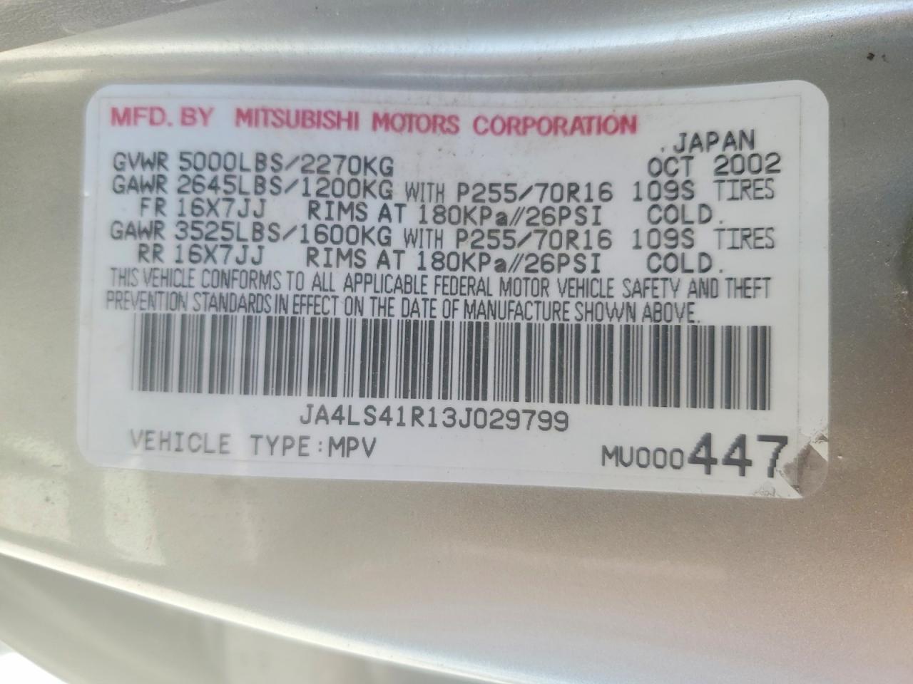 2003 MITSUBISHI MONTERO