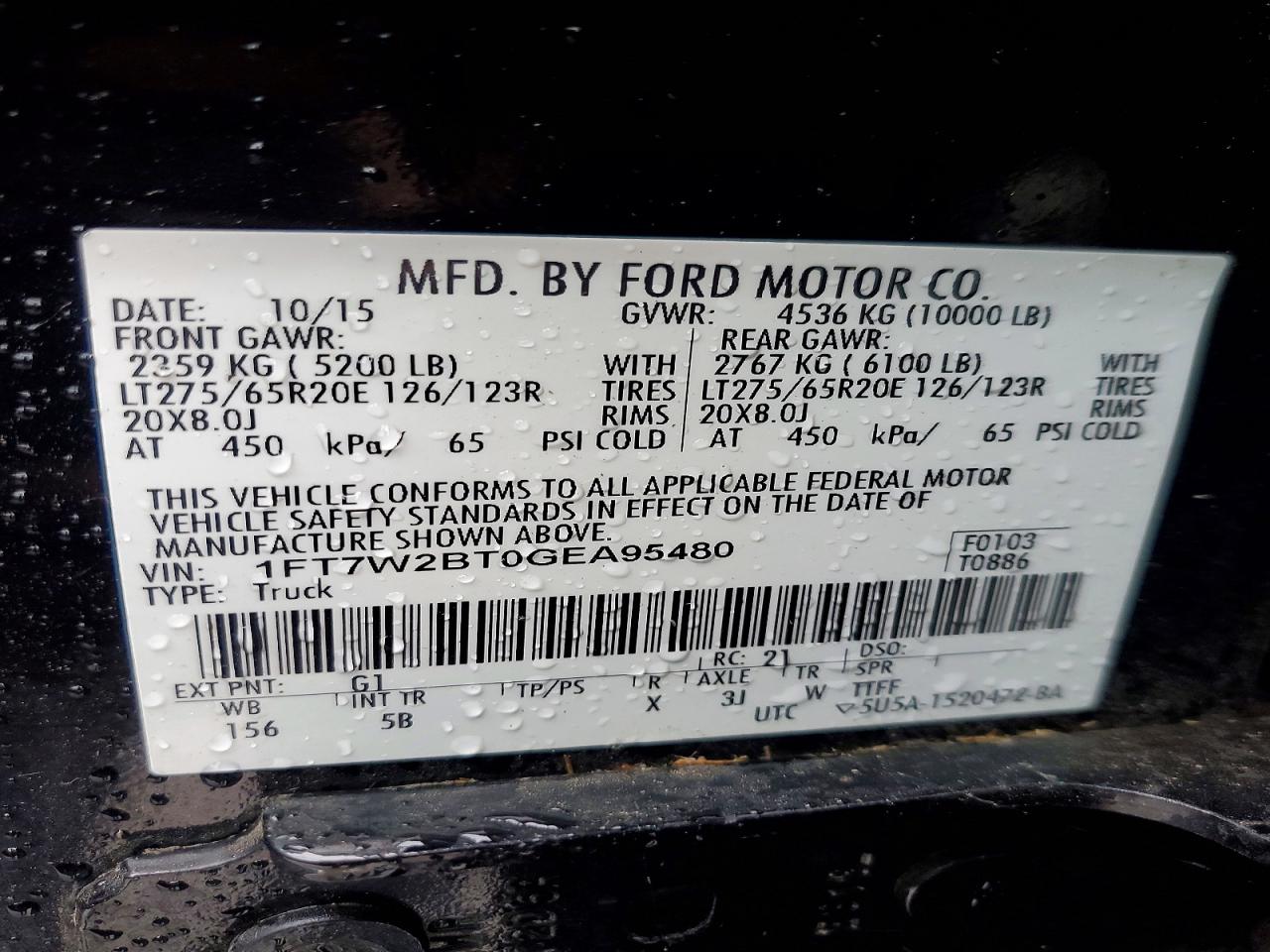 2016 FORD F250