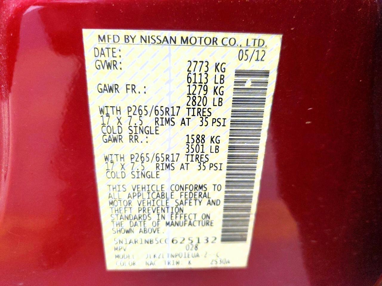 2012 NISSAN PATHFINDER