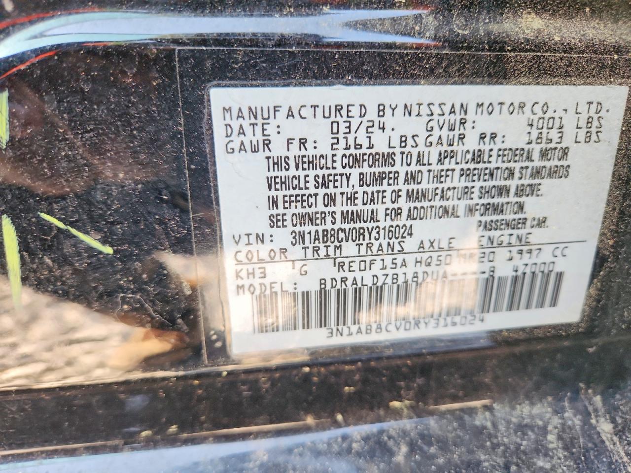 2024 NISSAN SENTRA