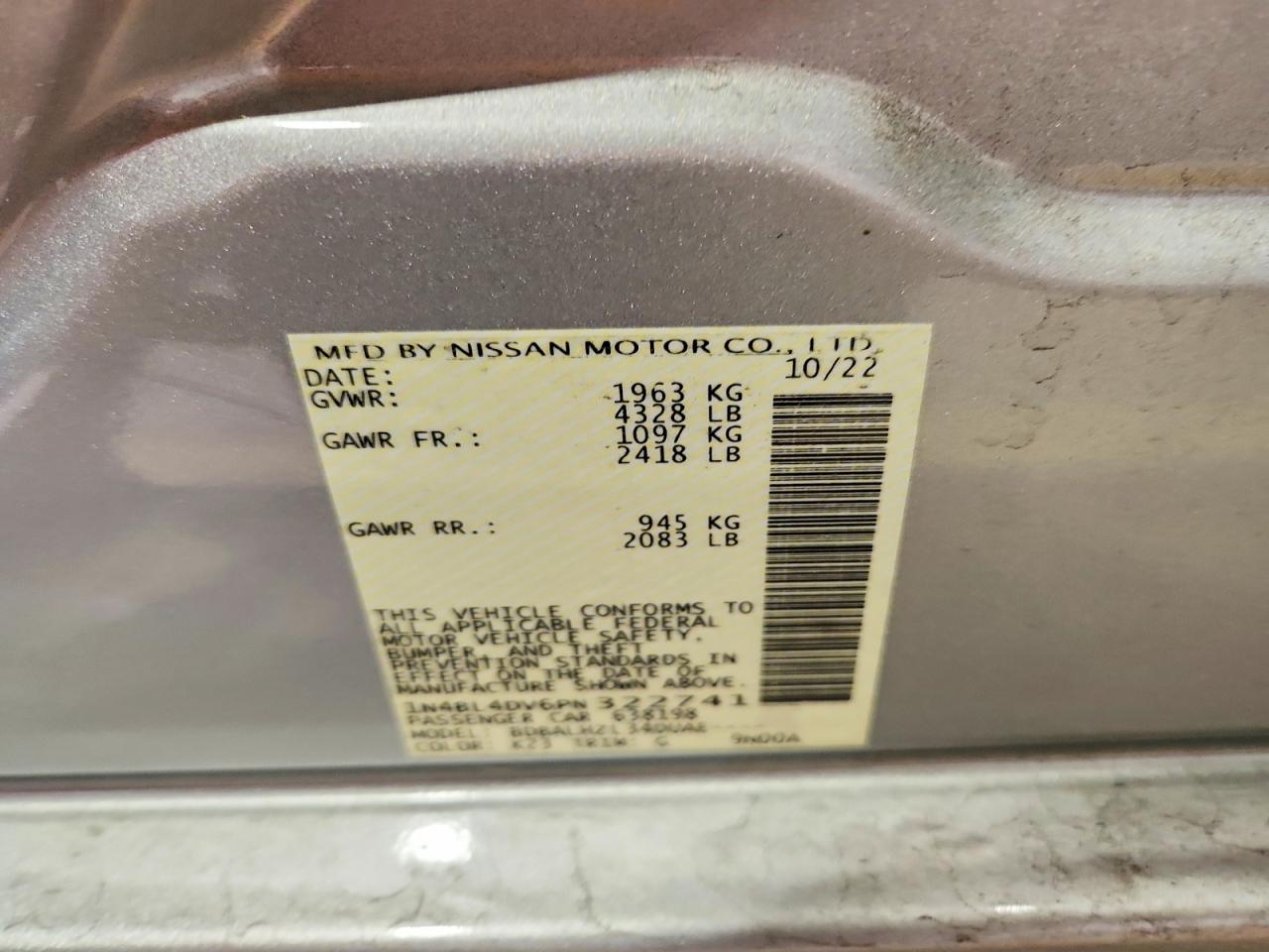 2023 NISSAN ALTIMA