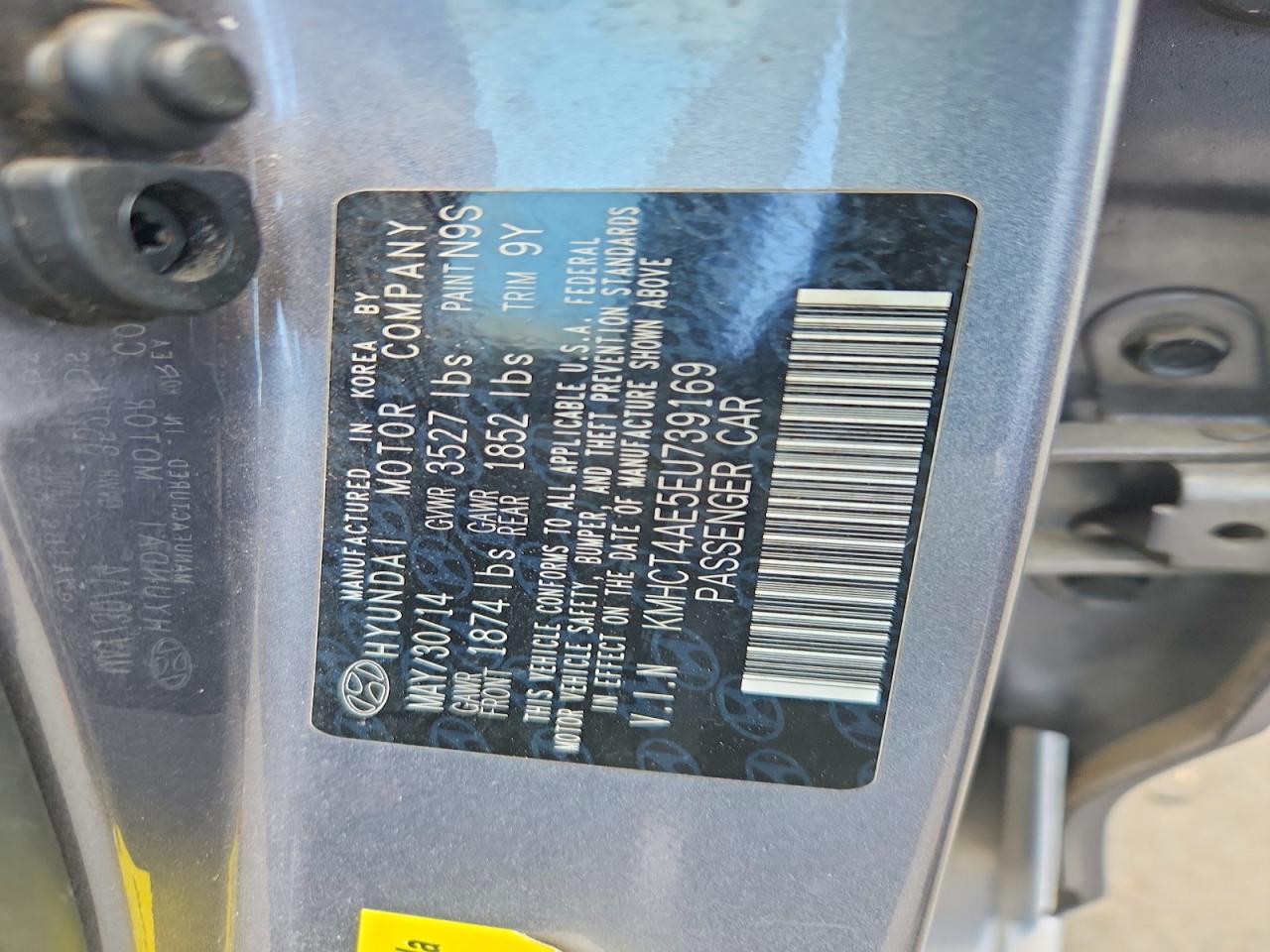 2014 HYUNDAI ACCENT