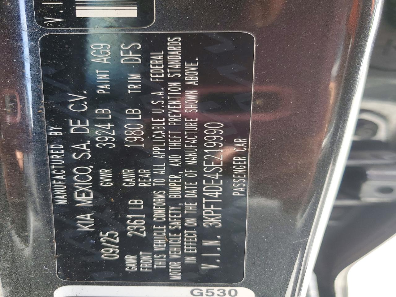 2025 KIA ALL OTHER