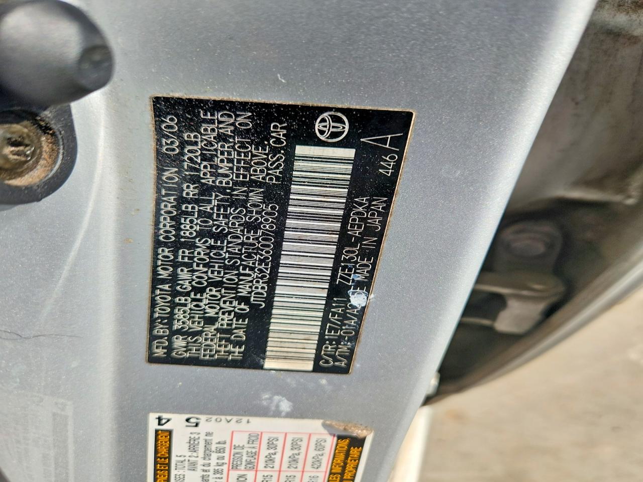 2006 TOYOTA COROLLA