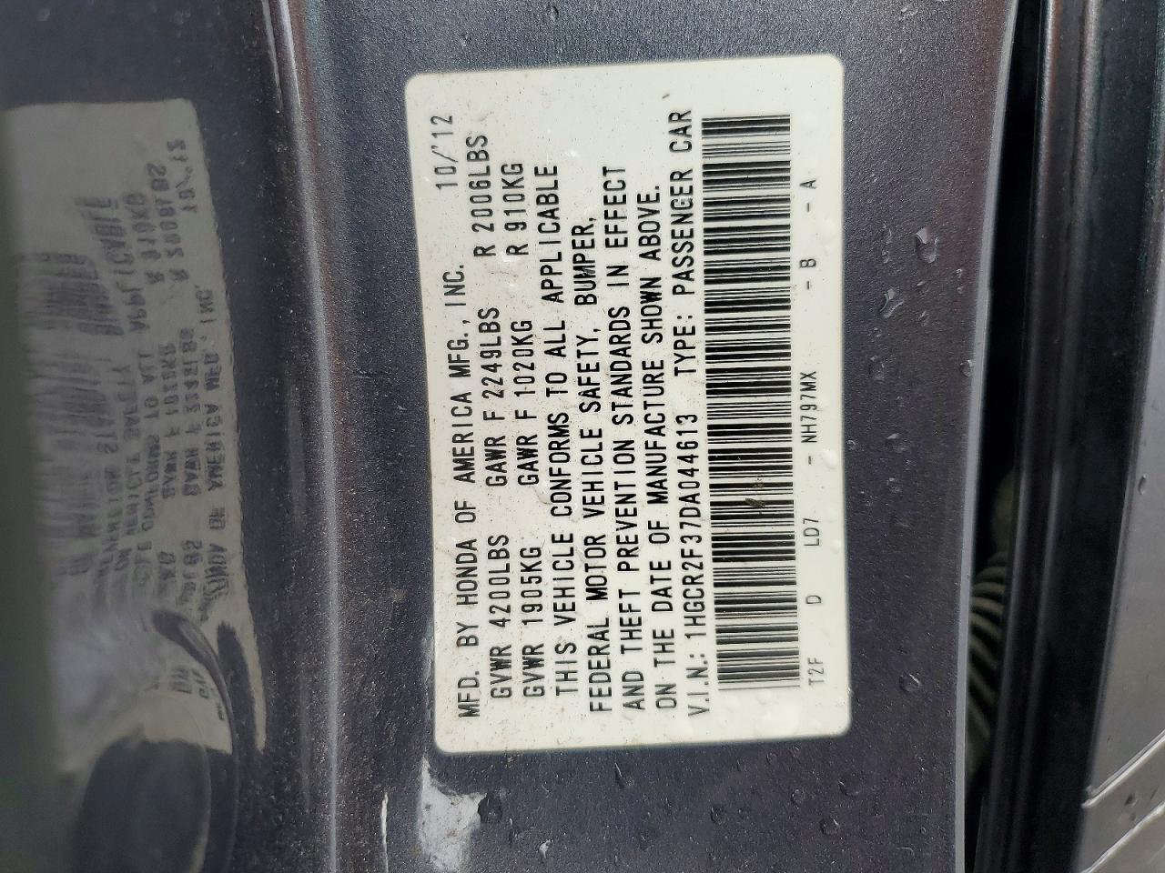 2013 HONDA ACCORD