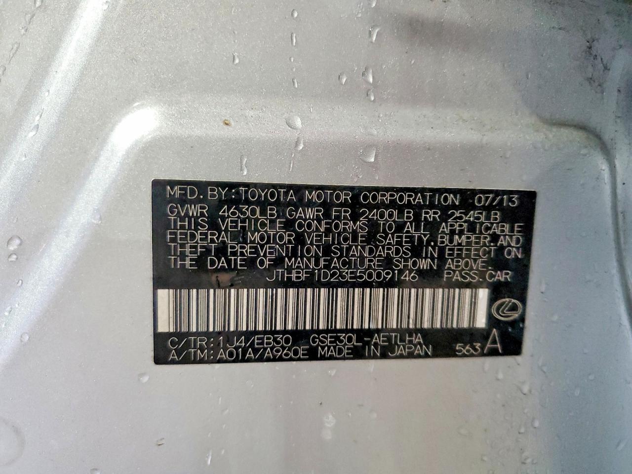 2014 LEXUS IS
