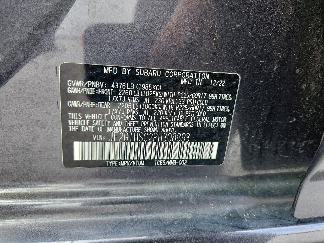2023 SUBARU CROSSTREK