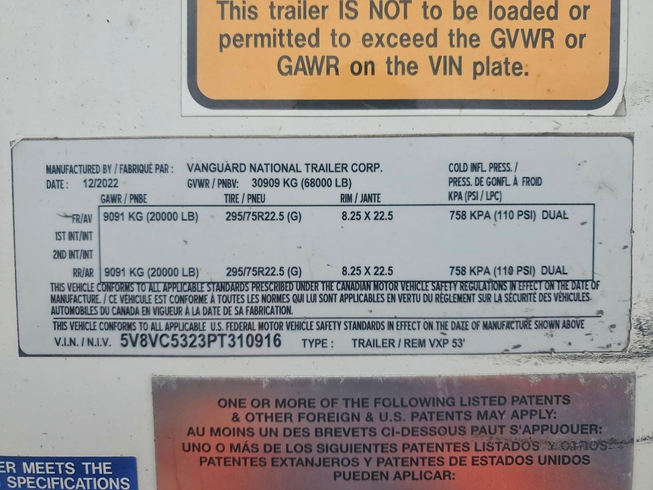 2023 VANGUARD TRAILER