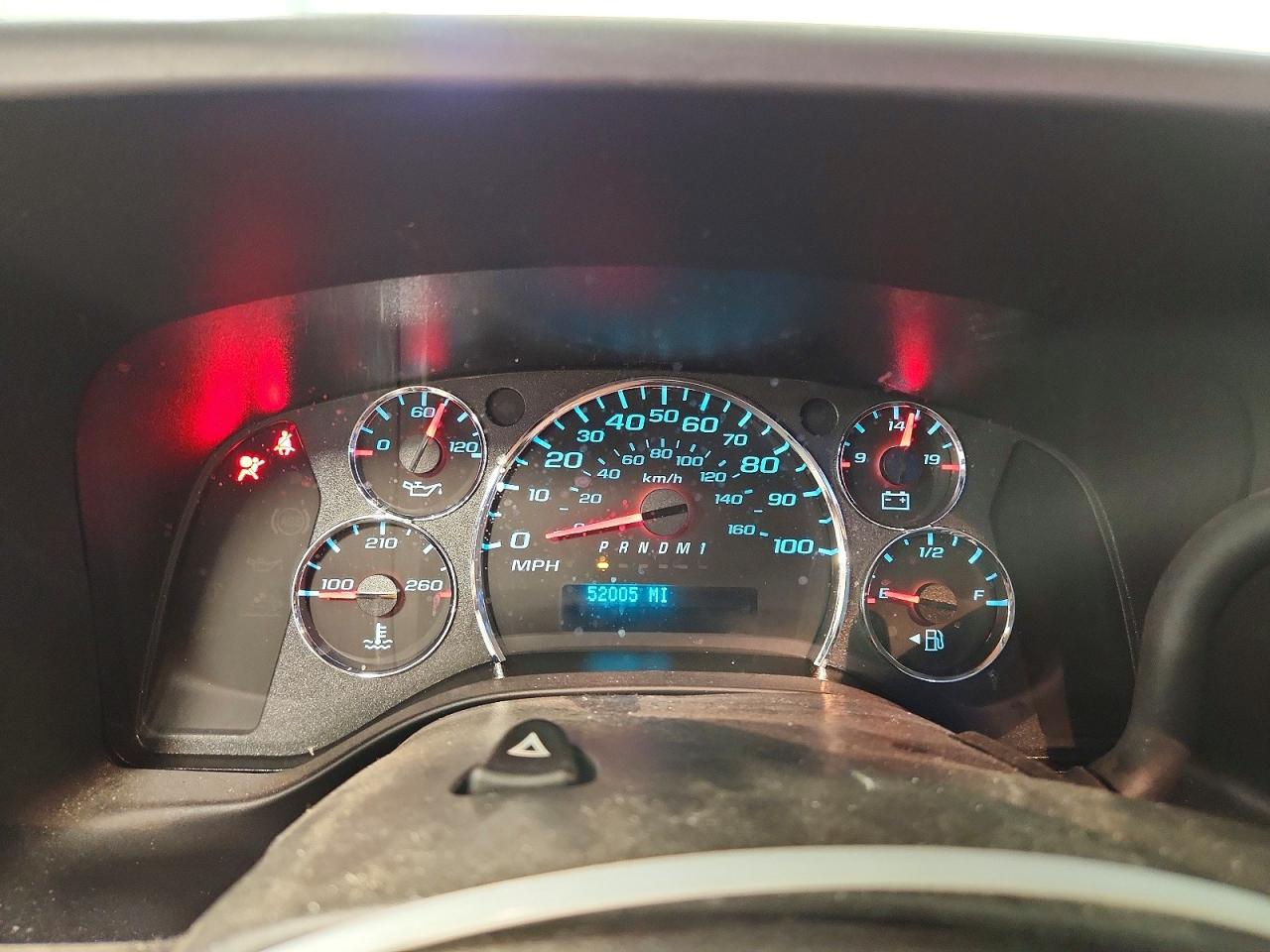2023 CHEVROLET EXPRESS
