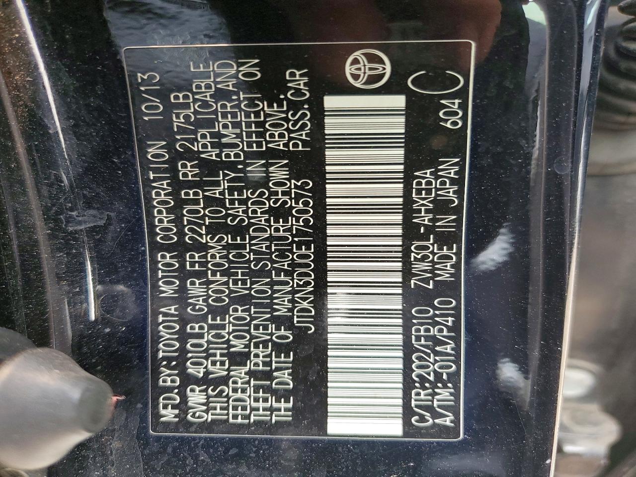 2014 TOYOTA PRIUS