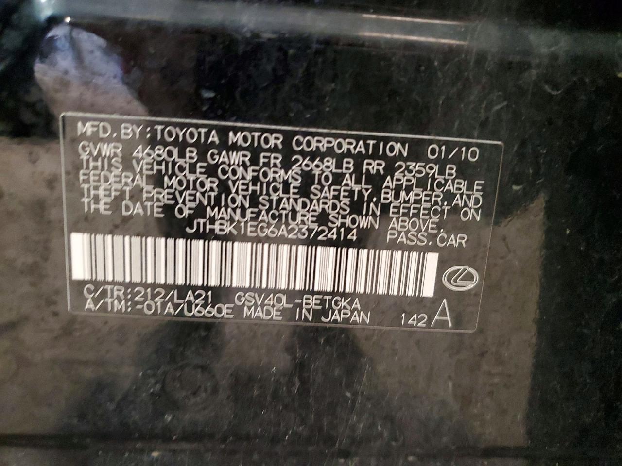 2010 LEXUS ES350