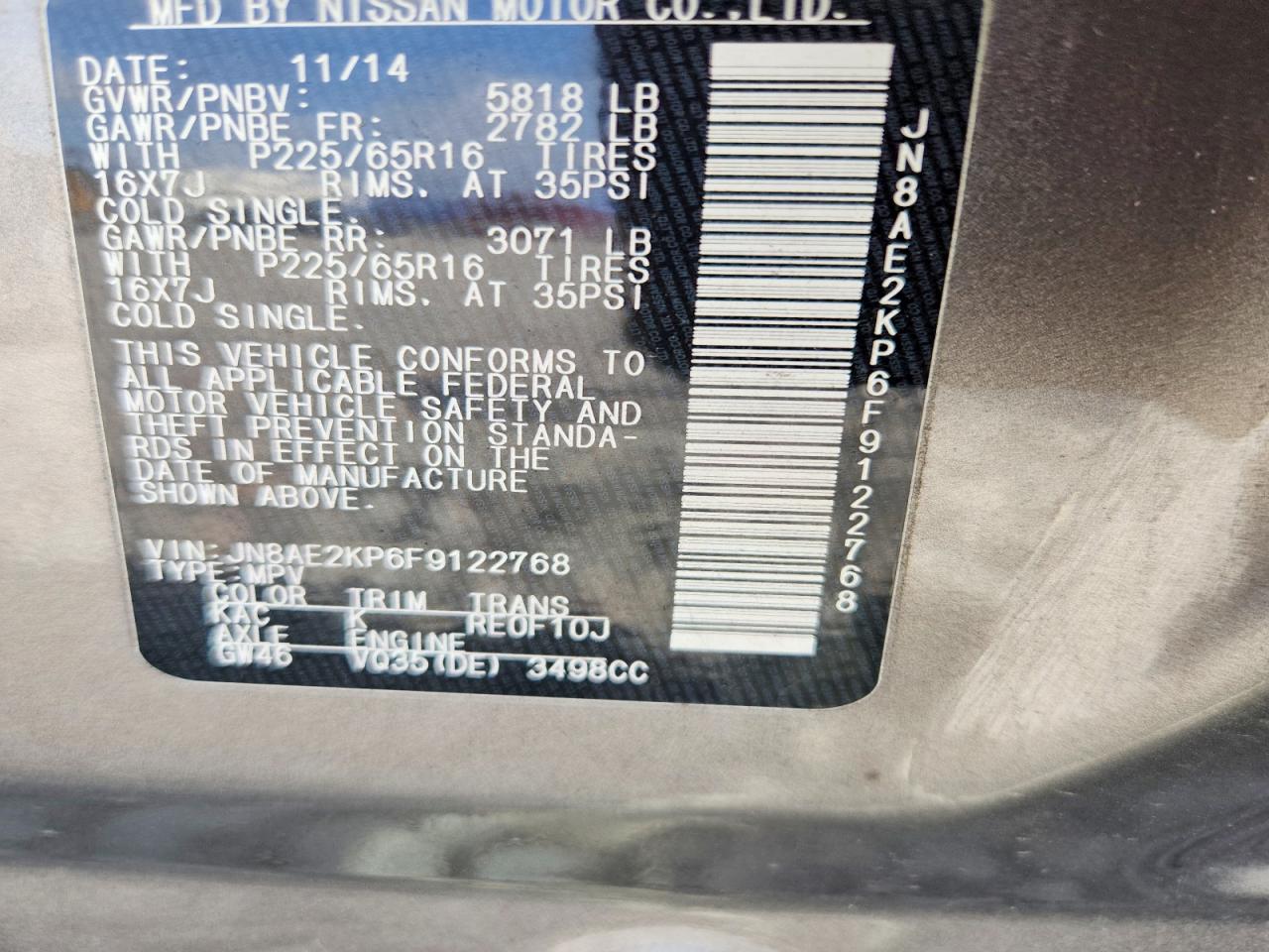 2015 NISSAN QUEST