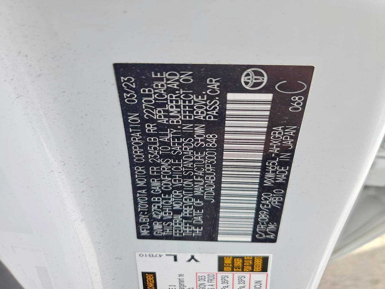 2023 TOYOTA PRIUS