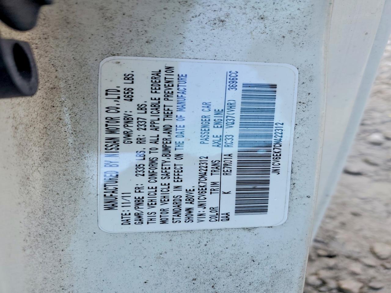 2012 INFINITI G37