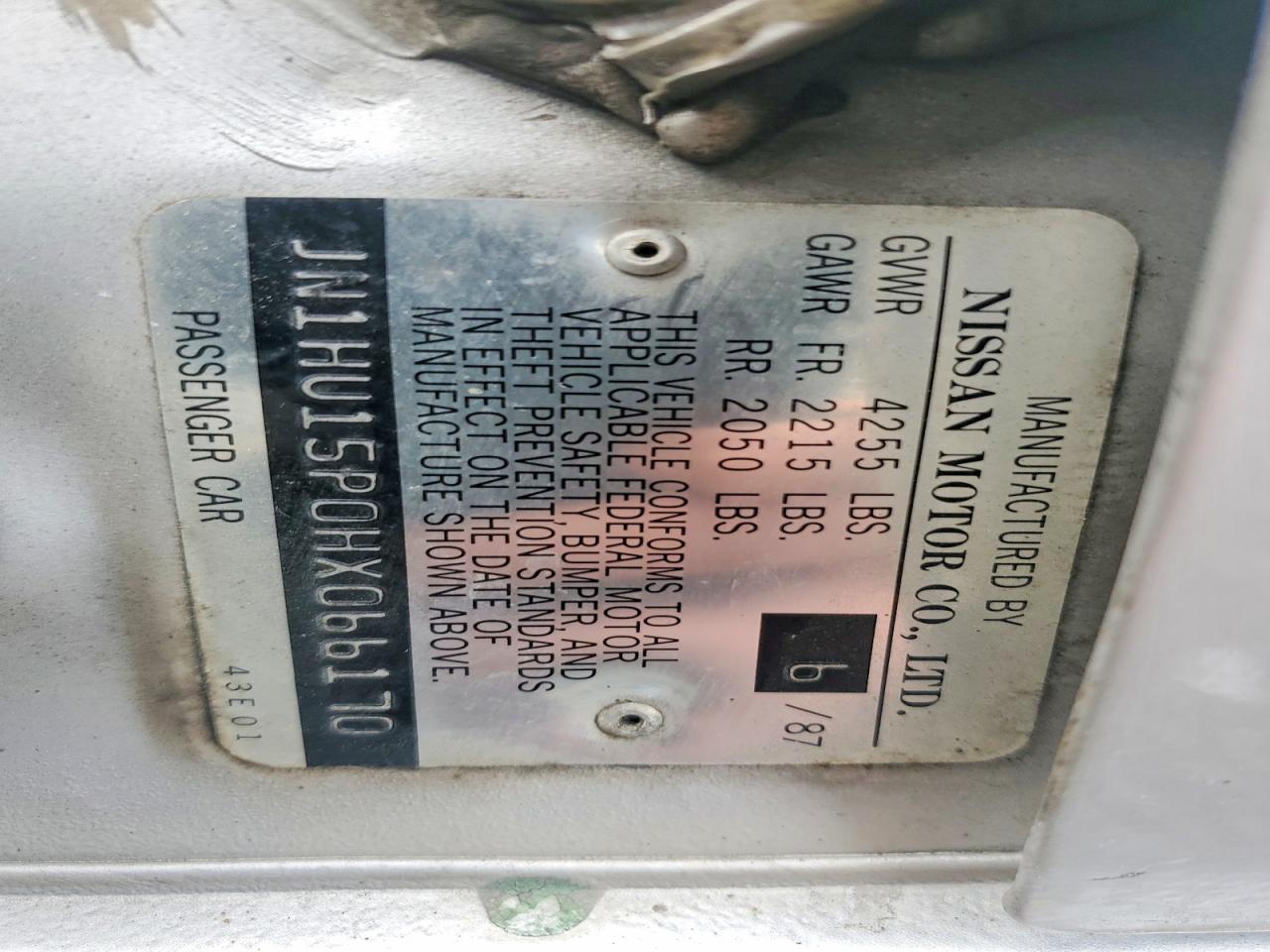 1987 NISSAN MAXIMA