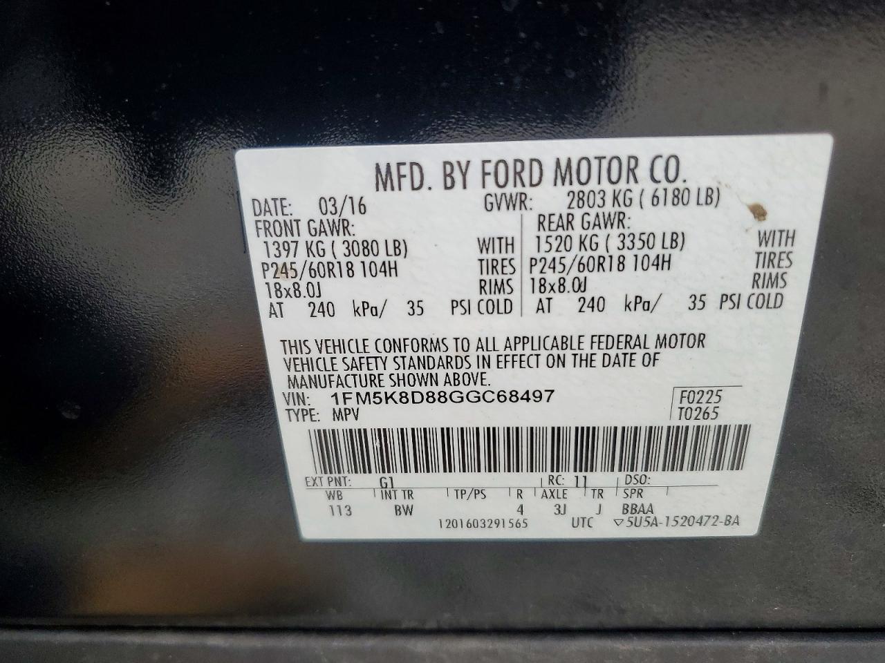 2016 FORD EXPLORER
