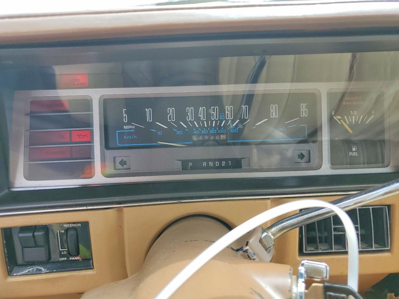 1987 OLDSMOBILE CUTLASS