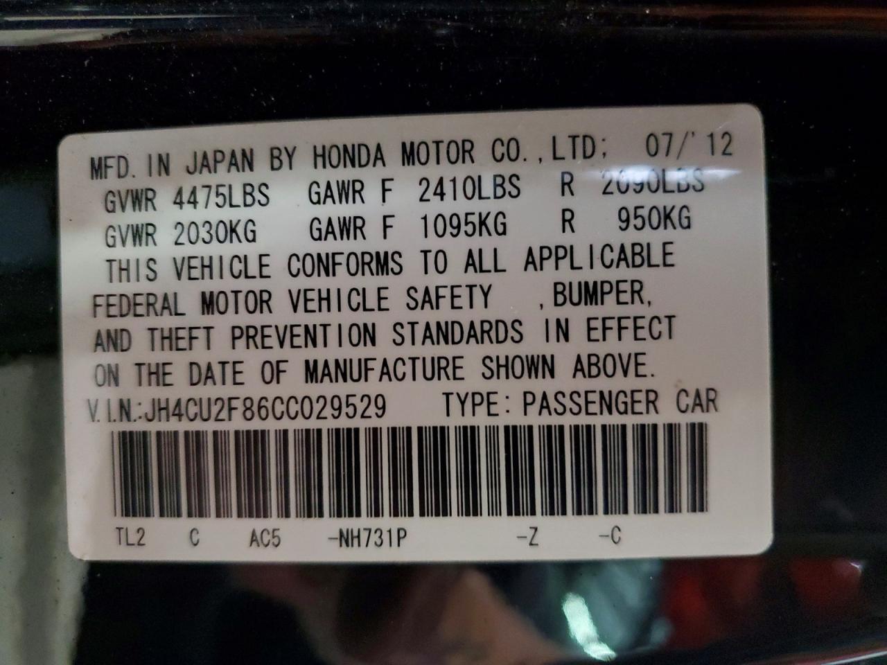 2012 ACURA TSX