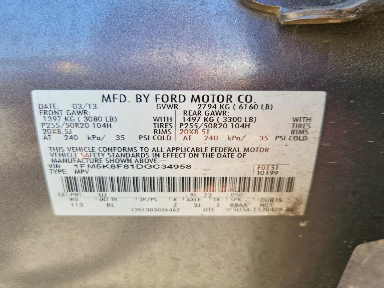 2013 FORD EXPLORER
