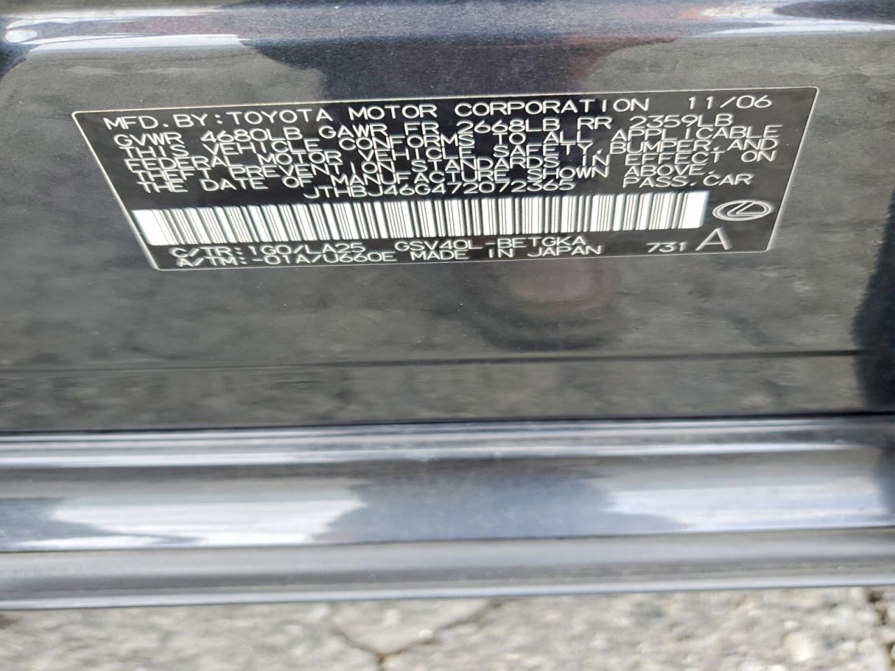 2007 LEXUS ES350