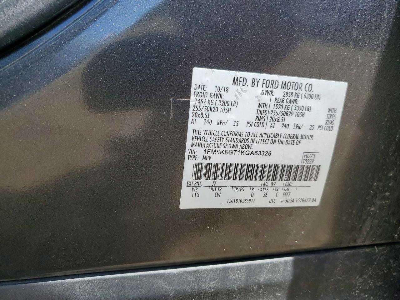 2019 FORD EXPLORER