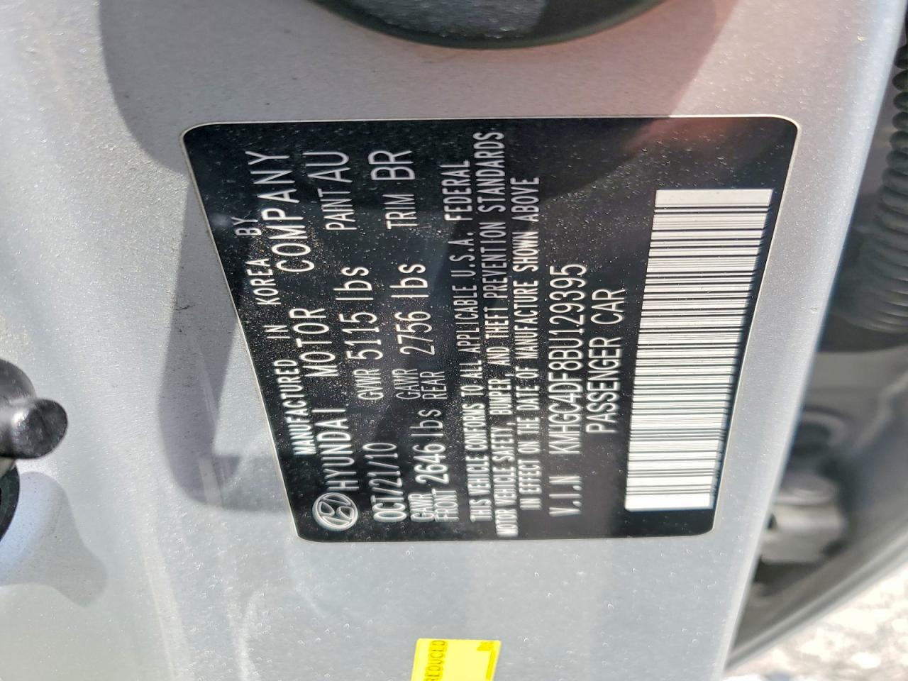 2011 HYUNDAI GENESIS