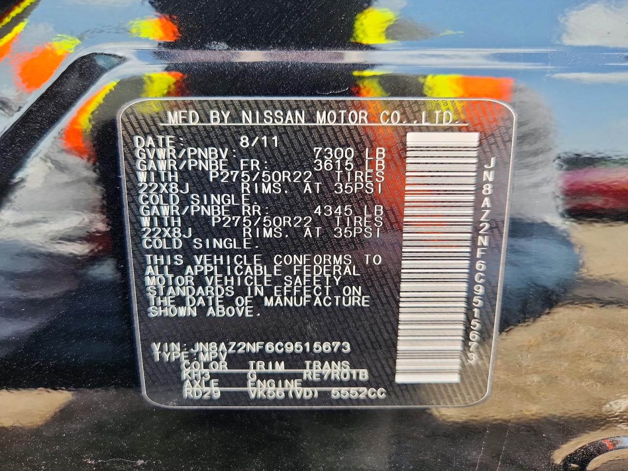 2012 INFINITI QX56 BASE