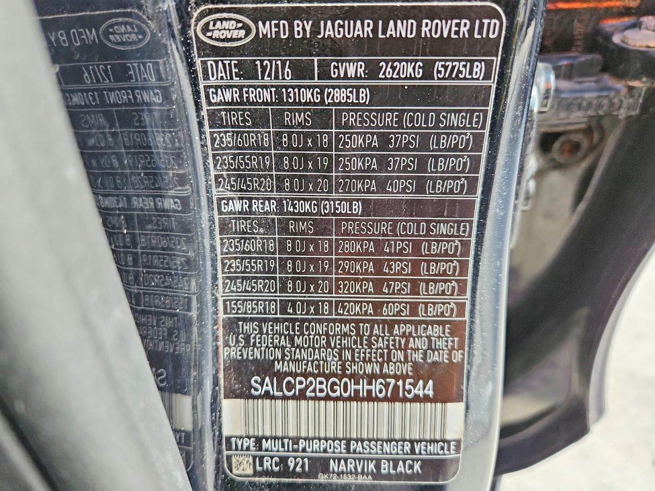2017 LAND ROVER DISCOVERY