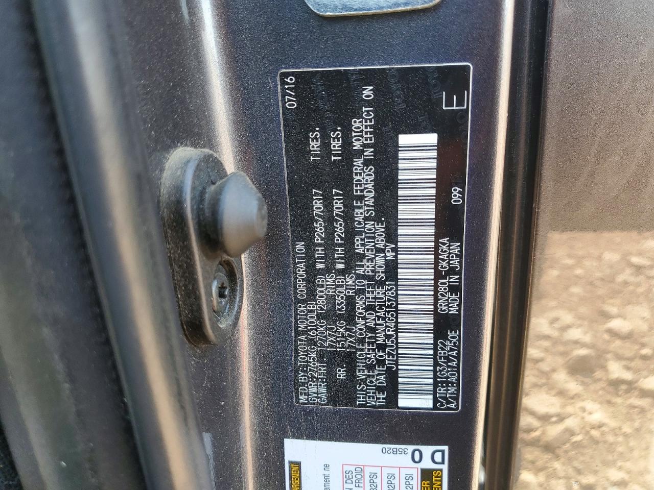 2016 TOYOTA 4RUNNER