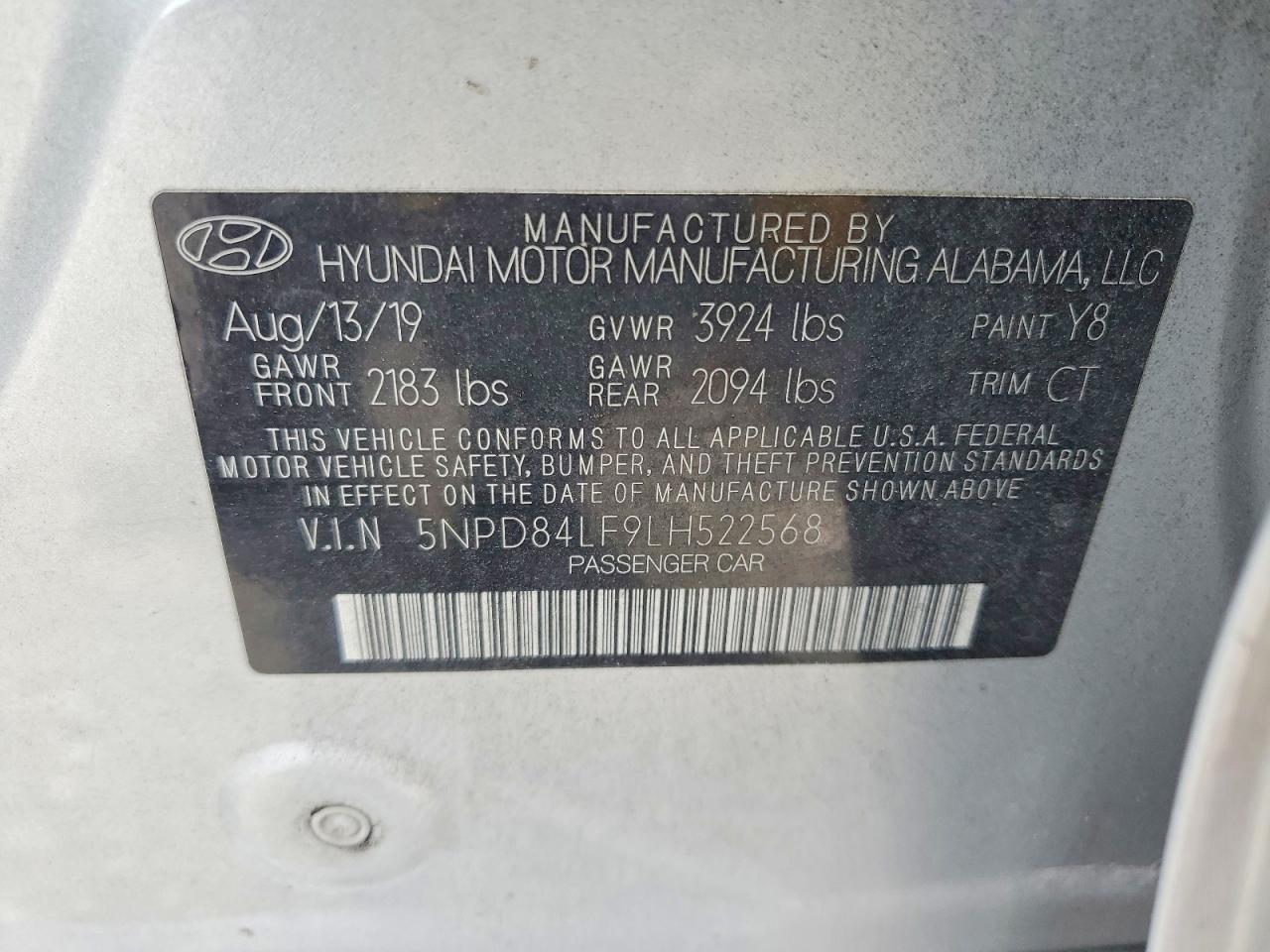 2020 HYUNDAI ELANTRA