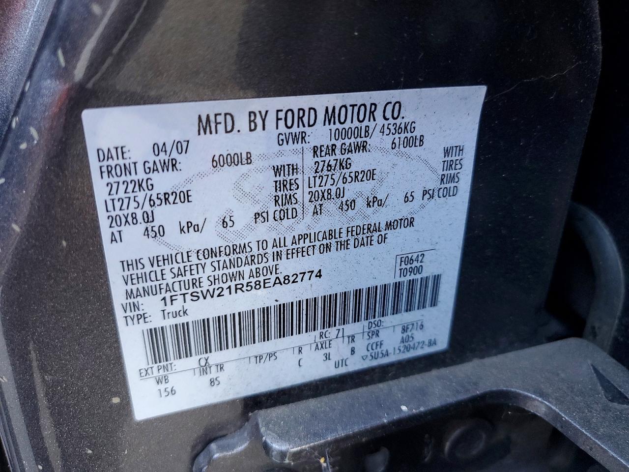2008 FORD F250