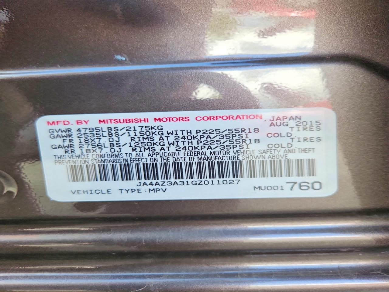 2016 MITSUBISHI OUTLANDER