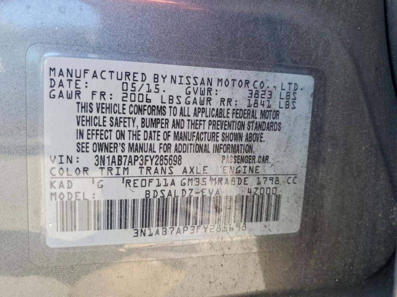 2015 NISSAN SENTRA
