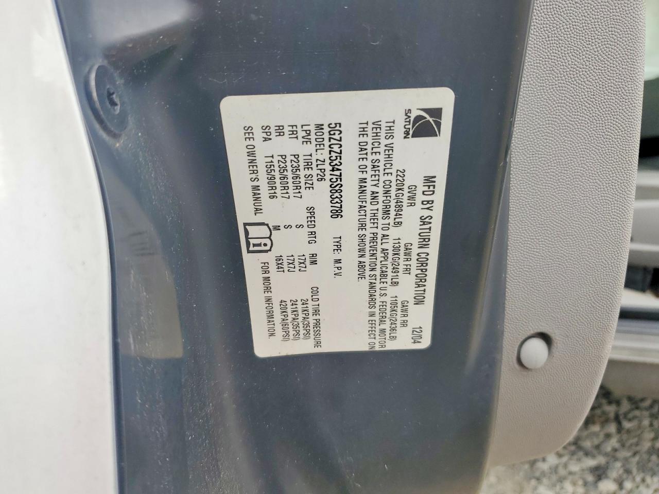 2005 SATURN VUE