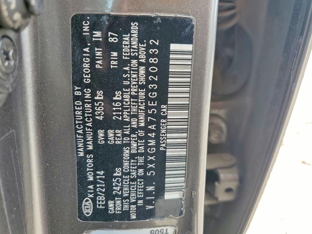 2014 KIA OPTIMA
