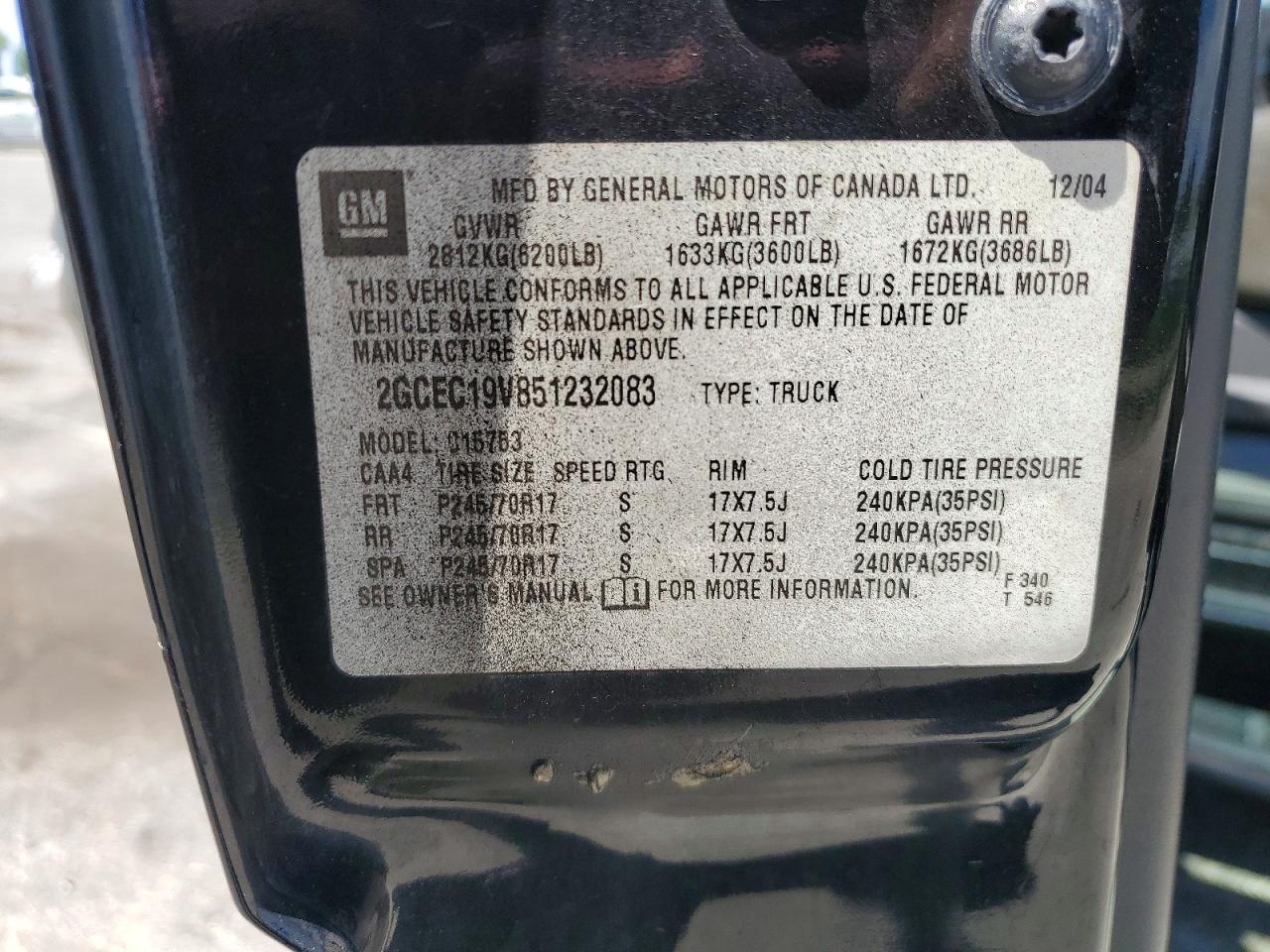 2005 CHEVROLET SILVERADO