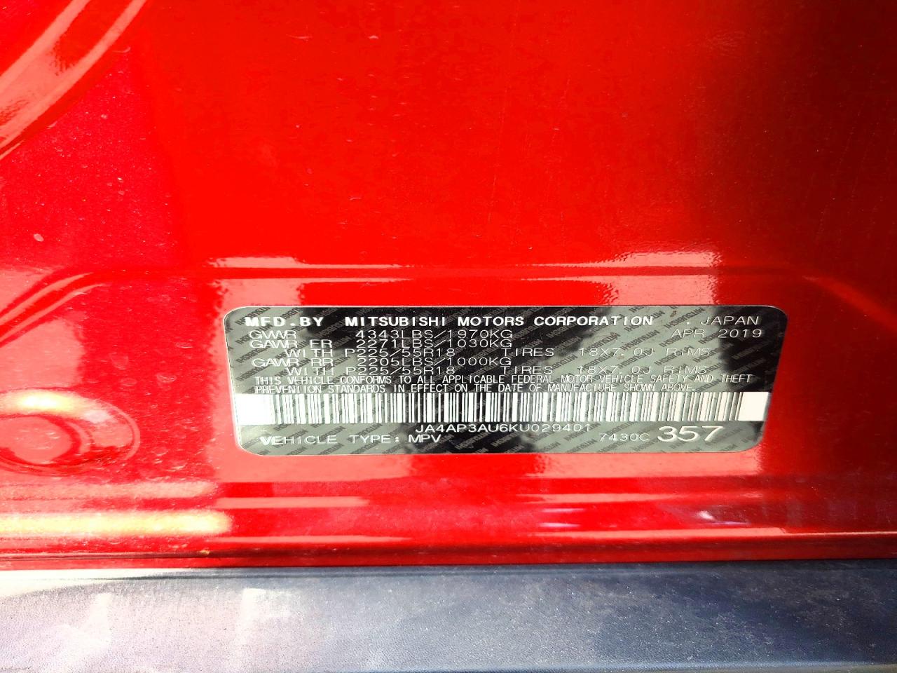 2019 MITSUBISHI OUTLANDER