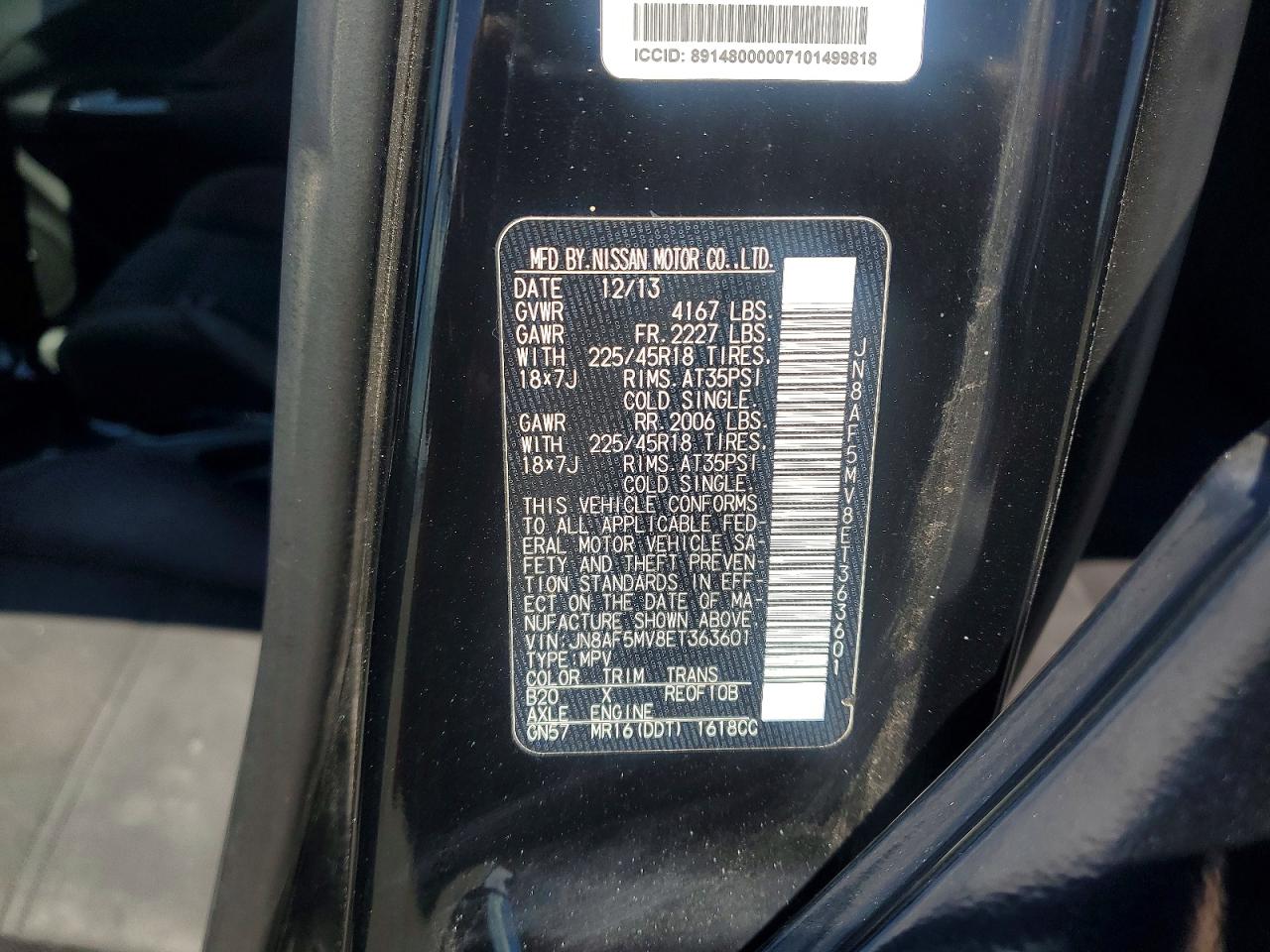2014 NISSAN JUKE