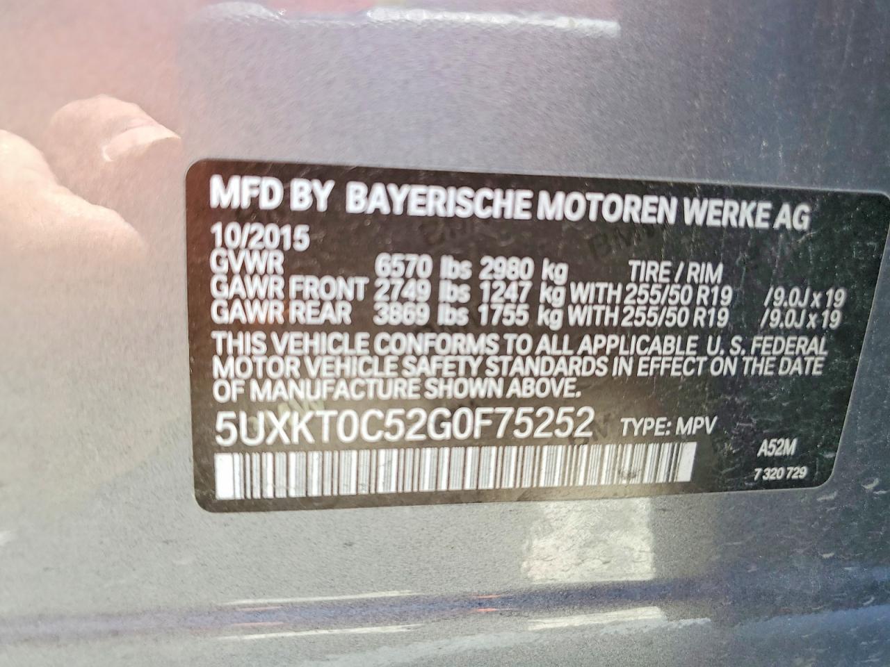 2016 BMW X5