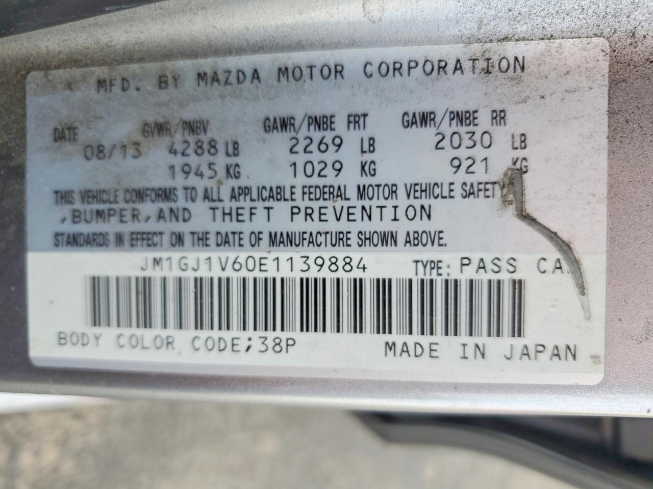 2014 MAZDA 6